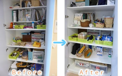Storage Basket | Multi-Purpose Home Organizer with Handles
