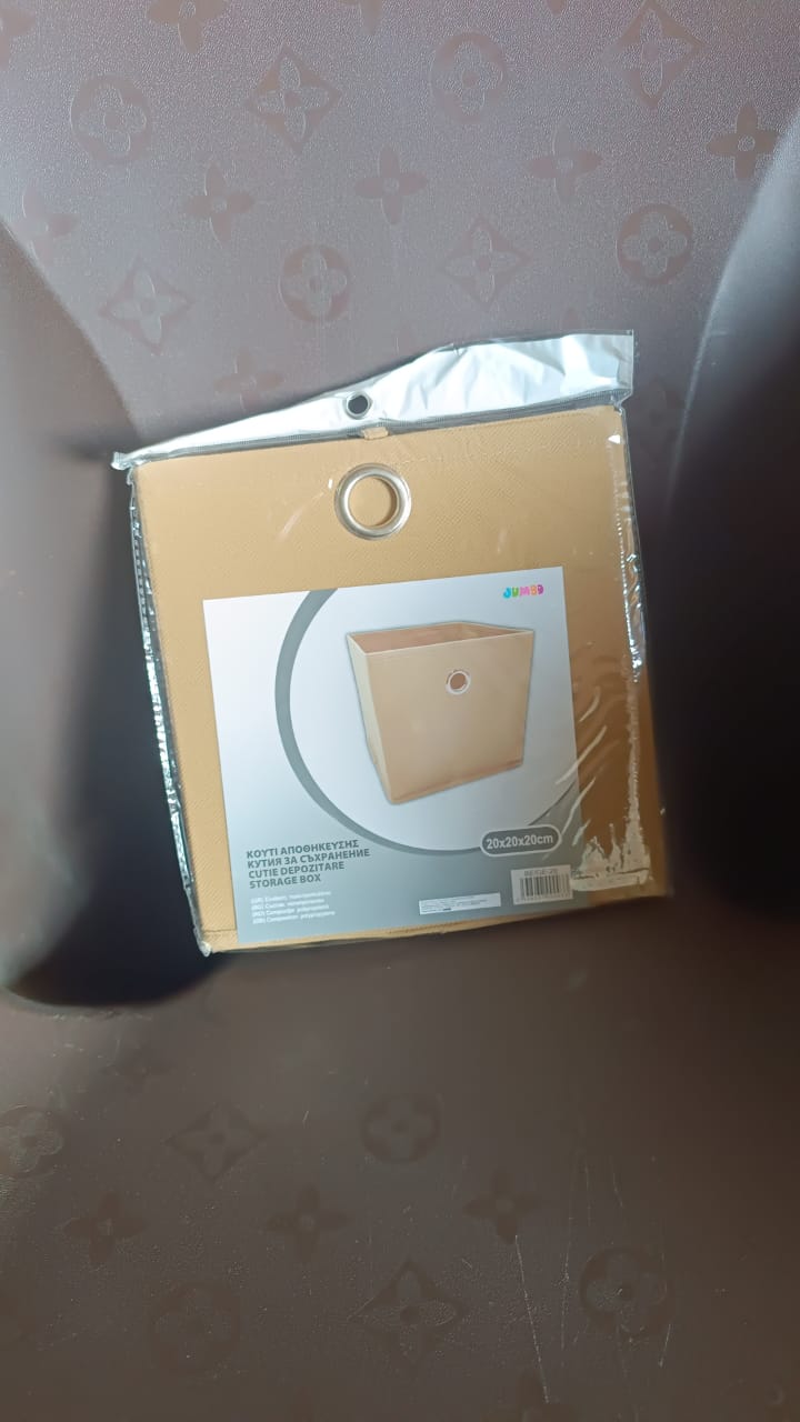 Foldable Square Storage Box (20x20 Cm  1 Pc)